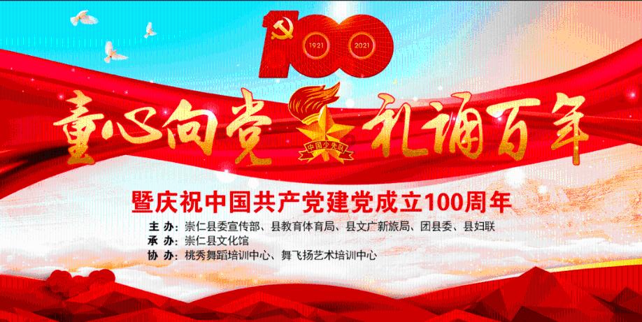 安全的港口